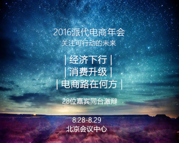 nba直播免费观看在线直播高清